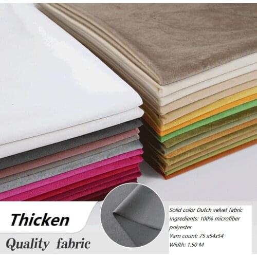 100cmx150cm Solid Color Holland Velvet Fabric Sofa Pillow Chair Covers Home Decoration Fabric DIY Apparel Sewing Velvet Fabric