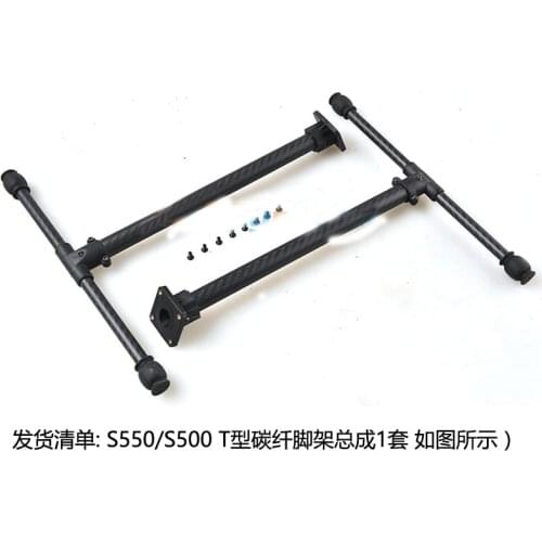 2 Pcs Tarot-rc Drone Accessories Diy S500 Quadcopter S550 Hexacopter Frame Part T Type 16mm Carbon Fiber Tube Landing Gear