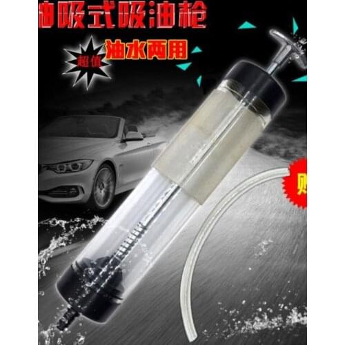 500cc Manual Oil Gun Suction Grease Gun Oil and Water Suction Gun Grease Gun