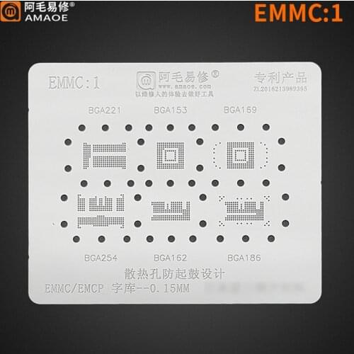 Amaoe EMMC1 EMMC2 BGA Reballing Stencil For Nand Flash EMMC EMCP UFS BGA162 BGA186 BGA254 BGA221 BGA153 BGA169 Tin Plant Net