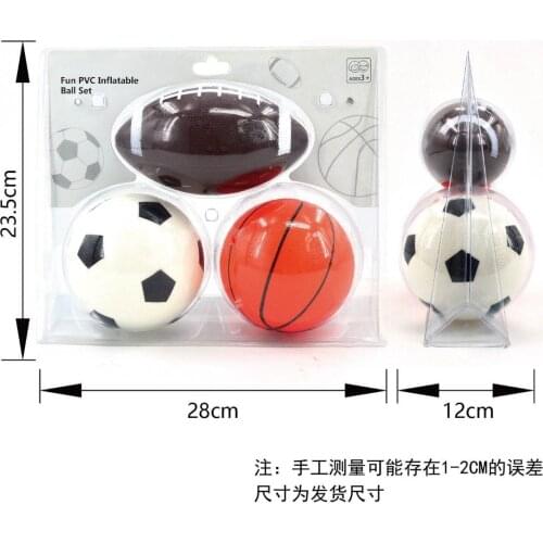 Childrens ball PVC inflatable football childrens kindergarten racket ball Bobo ball basketball Rugby set ball