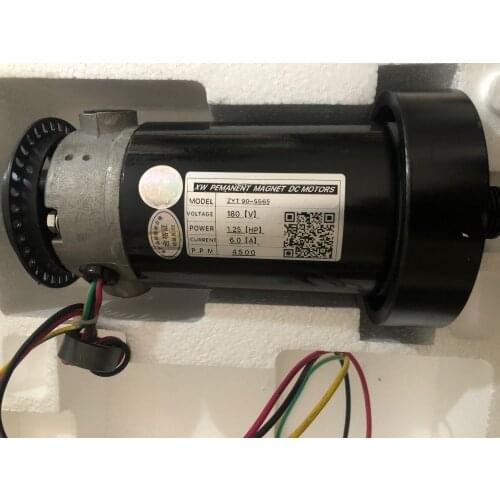 Treadmill dc motor pemanent magnet ZYT90-5565 180V 1.25HP 6.0A 4500RPM