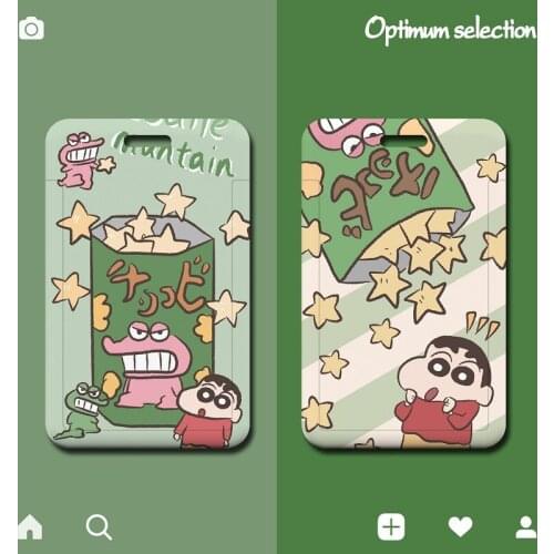 Cartoon couple credit card case student card name card bus card, Card sheath, Card holder, access card, subway card, Card