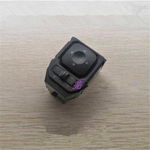 Rearview Mirror Adjustment Switch For Chery QQ S11 S11-8202570