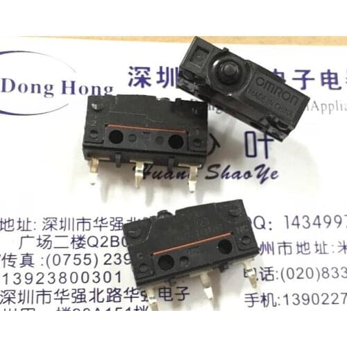 1pcs/lot D2SW-P2D dust and water micro switch limit limit switch