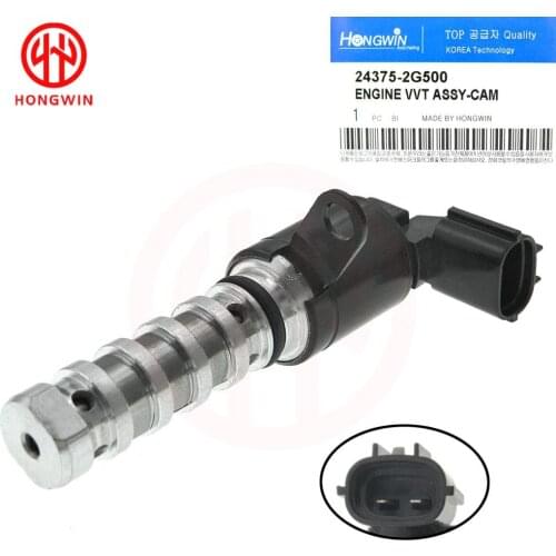 24375-2G500 Oil Flow Control Valve (Exhuast) For 11-14 HHyundai Santa Fe Sonata Tucson Kia Optima OEM No. 243752G500