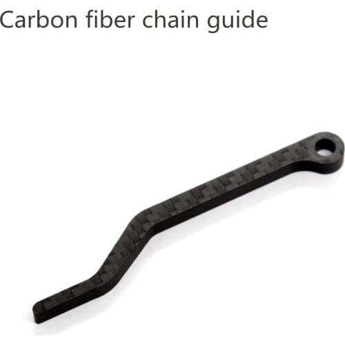 Bike road carbon fibre anti -chain chain chain stabilising chain guide device Chain anti -drop anti -buckle drop device