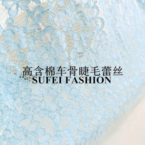 150*150CM Polyester Cotton Eyelash Light Blue Lace Suit Dress Jacket Clothes Fabric S265