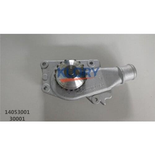 480-1307010BA 477F-1307010 water pump for CHERY QQ COWIN FULWIN A515 E5 480/477 Engine