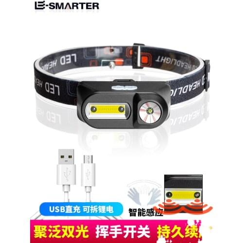 Bright headlight glare charging long-range long life lithium 18650 night fishing special head-mounted lighting