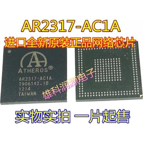 100% New&original In Stock AR2317-AC1A BGA
