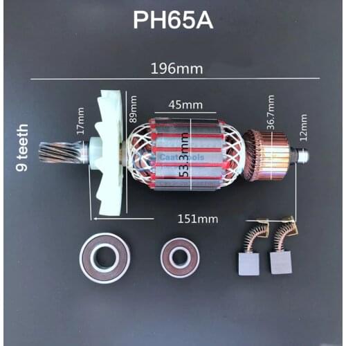 Armature Drive Shaft 9 teeth AC220-240V Rotor stator for HITACHI PH65A PH-65A 65A 85A 75A 95A Hammer Drill Engine Parts