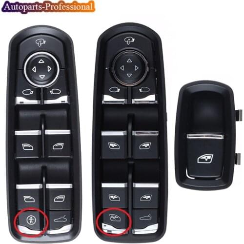 New 7PP959855C 7PP959858RDML 7PP959858MDML For Porsche Panamera Cayenne Macan 2011-2017 Power Window Switch Car accessories