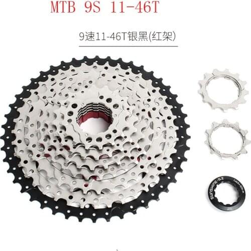 SUNSHINE MTB Freewheel 8 9 10 11 Speed 11T-30T 32T 36T 40T 42T 46T 50T 52T Steel Cassette Flywheel Bicycle Parts for SHIMAN0