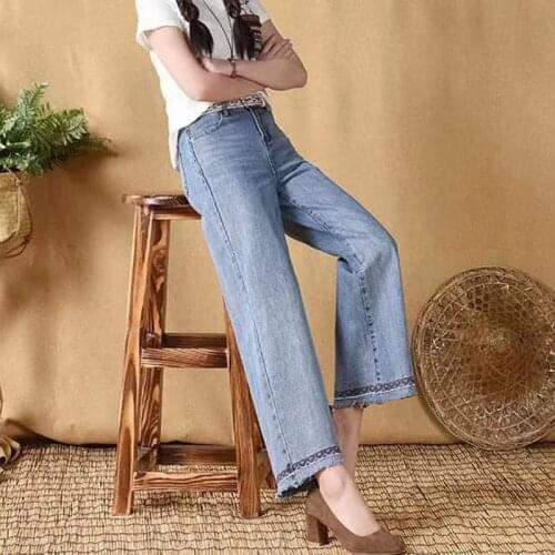 Light Blue Denim Trousers Vintage Wide Leg Pants Women Korean Straight Long Pants High Waist Casual Loose With Belt 2021 S-4XL