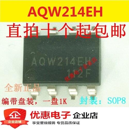 10PCS New original AQW214 AQW214EH SOP-8 patch reducer
