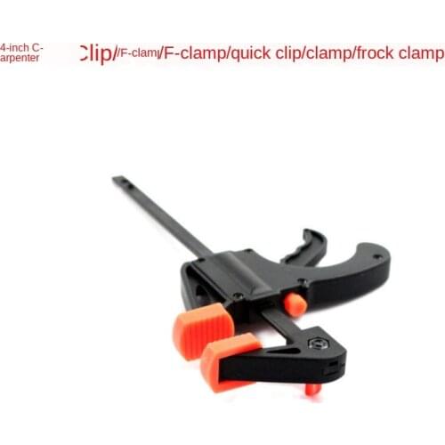 4 Inch Woodworking Fixing Clips Hot Sale High Quality Stainless Steel Bar F Clip Ratchet Release Extrusion DIY Fixing Clip