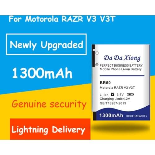 BR50 Battery 1300mAh For Motorola RAZR V3IM V3 V3i V3c V3E V3m V3T V3Z PEBL U6 Prolife 300 500 Phone Battery