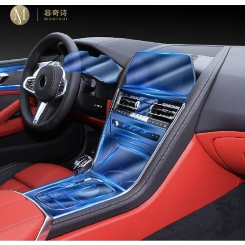 For BMW G14 G15 G16 Series 8 2019 2020Car Interior Center console Transparent TPU Protective film Anti-scratch Repair film Refit