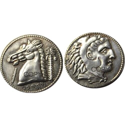 G(37) Ancient Silver Punic Tetradrachm Coin from Sicily - 300 BC Silver Plated Copy Coins