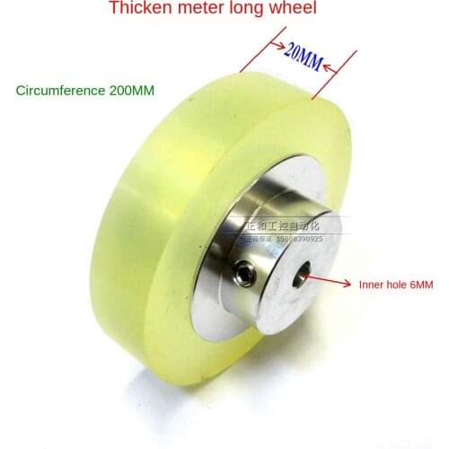 Encoder Wheel Measuring Long Wheel Thickened Meter Wheel Robot Wheel Aluminum CNC Mask Equipment Wearable Wheel