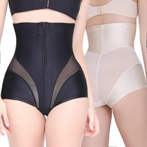 Shapewear Women Butt Lifter zipper High Waist Trainer Body Shaper Waist Slimming Underwear Tummy Control Panties Thigh Slimmer