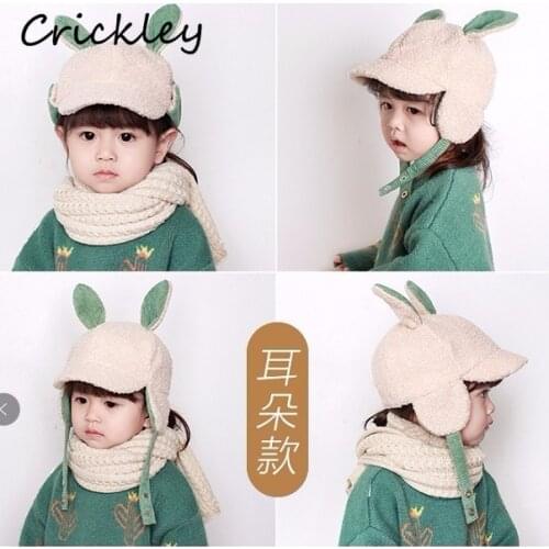 Lovely Winter Baby Hat Lambs Wool Rabbit Ears Ushanka Caps for Boys Girls 1-4 Years Toddler Warm Earflap Hat Windproof Cap