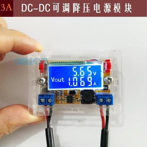 3A DC adjustable step-down voltage stabilized power supply module LCD voltage and current meter dual display