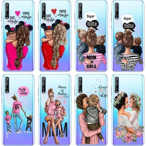 Hot Baby Mom Girl Soft Silicone Phone Case for Huawei Y5 Lite 2018 Y7 Y6 Prime 2018 Y9 2019 Y9S Y5P Y6P Y7P Y8P 2020 Cover