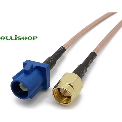 15CM/20CM/30CM/1M Fakra C Plug Adapter to SMA Male GPS Antenna Fakra Extension RG316 Cable for VW for Seat for Benz for Ford