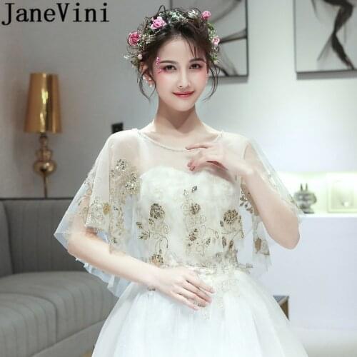 JaneVini 2020 Beaded White Cloak Bridal Capes Wraps Wedding Dress Bolero Gold Sequins Sheer Tulle Bride Stoles chamarra de mujer