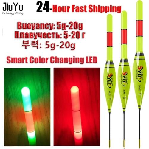 Bite Float Fishing Floats