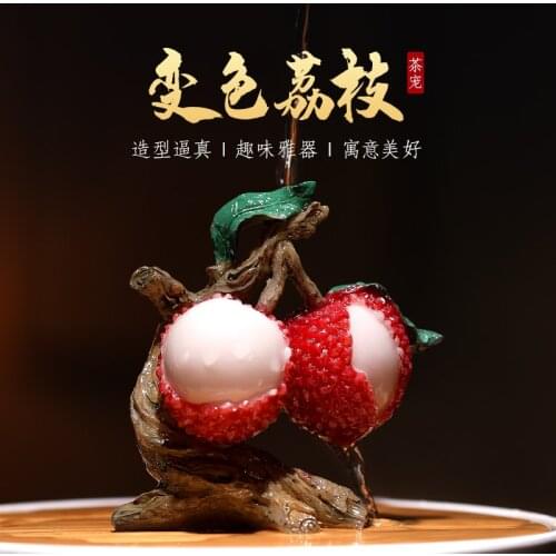 A pot of tea fragrance trill in same color litchi play tea tea accessories color litchi tea pet furnishing articles
