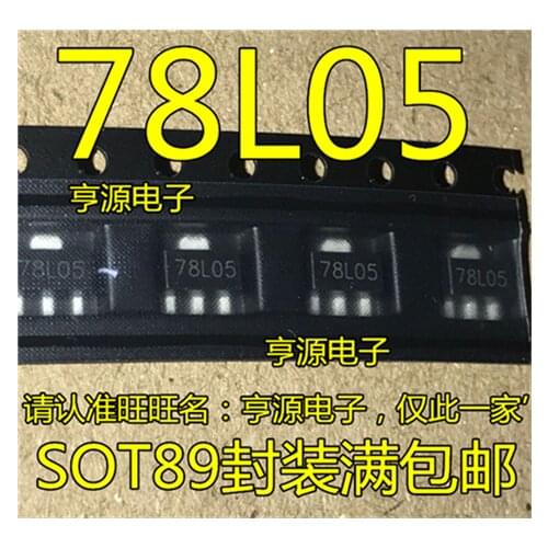 KIA78L05F 78L05 8A SOT89