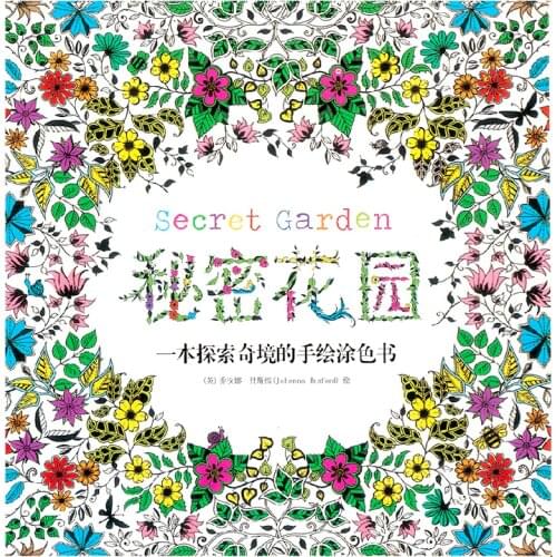 New 24 Pages Secret Garden Antistress Adults Coloring Books Iibros Infantiles Livros Livre Kids Art Book Libri Colorear Adultos