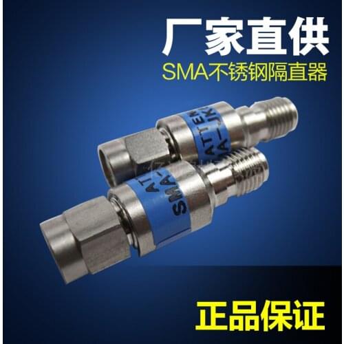 SMA Straightener DC Straightener, DC-6G DC-BLOCK Coaxial Isolator