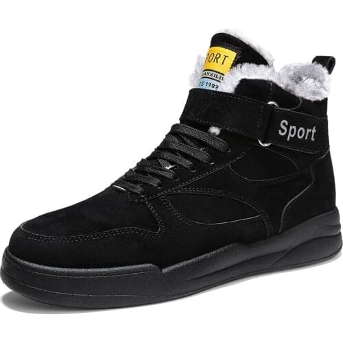 SWYIVY Men's Winter Sneakers