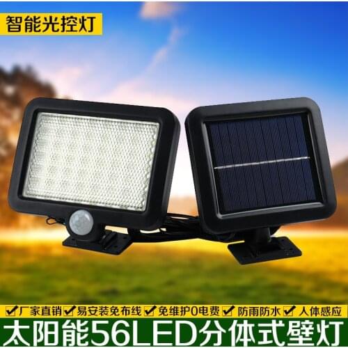 External Solar Wall Lamp Led Spot Lighting Upgraded 56led Human Body Induction Outdoor Garden Villa Courtyard Split Garage Gate