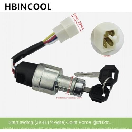 For Start switch JK411/4 line Ouhai forklift start ignition lock turn headlight switch key accessories for Heli H2 1-10T