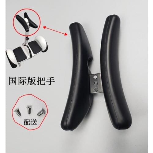 Electric Balance Car Leg Control Sponge Pad for Xiaomi Balance Car Foot Cushion Foam Handle Refitting General Accessories
