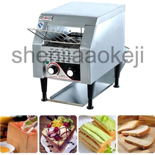 Electric conveyor toster Commercial chain toaster commercial toaster crawler toaster toaster breakfast machine authentic 1PC