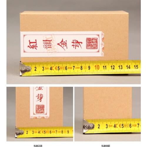 China Cha Dianhong Gold Bud Red Rhyme Jin Ya Black CN Tea Natural Tea 70g/box