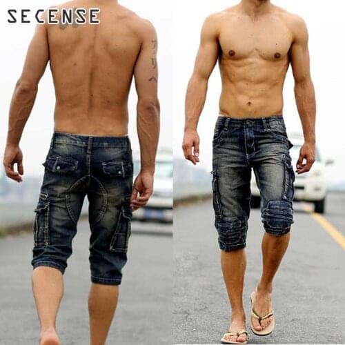SECENSE Touring Shorts