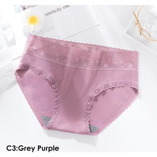 Womens Seamless Panties Solid Female Underwear Mid-Rise Silky Ladies Briefs Comfort Soft Underpants Girls Ultra-Thin Lingerie