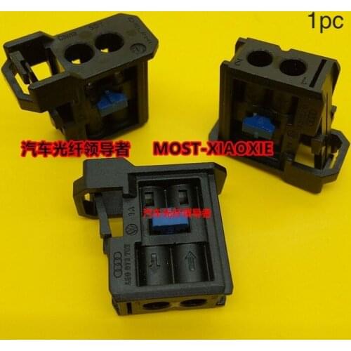 1pc for VW Magotan navigation fiber optic wire harness instrument panel fiber optic wire connector plug cluster housing