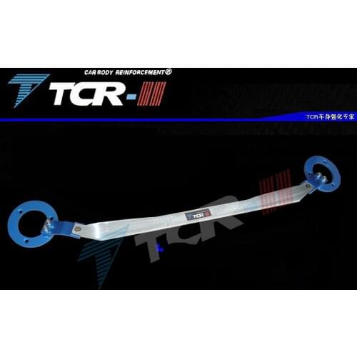 Suspension Strut Bar For VW Magotan 2006-2011 Car Accessories Alloy Stabilizer Bar Car Styling Auxiliary Tank Tension Rod