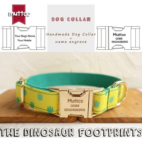 MUTTCO retailing self-design personalized pet ID dog collars handmade collar THE DINOSAUR FOOTPRINTS 5 sizes dog collar UDC052J