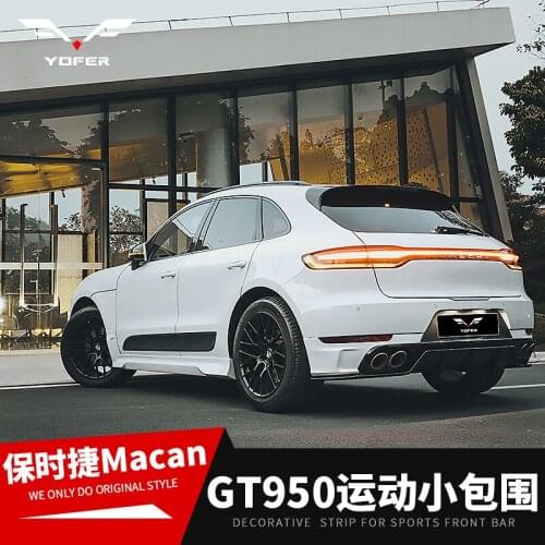 Applicable to Yofer Porsche Macan Modified Front Shovel Rear Lip Skirt Small Surround Sport Kit