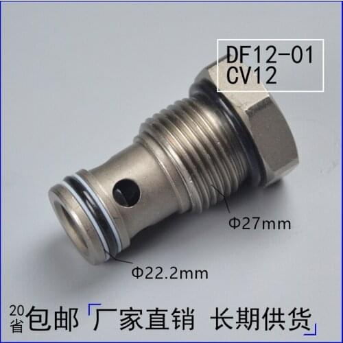 Threaded Cartridge One-way Valve CV12-01/DF12-01 Pressure Retaining Hydraulic Valve Large Flow