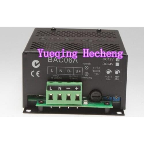 Smartgen Battery Charger BAC06A-24V For Generator